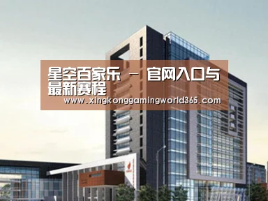案例展示七(图1)