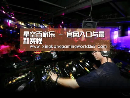 产品名称三(图1)