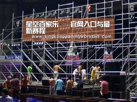 产品名称二