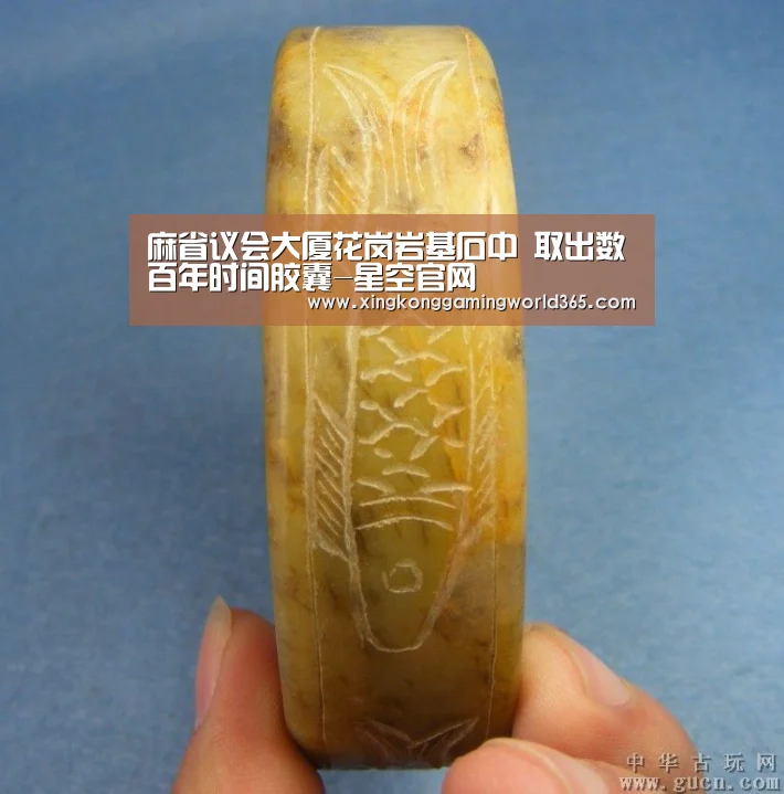 麻省议会大厦花岗岩基石中 取出数百年时间胶囊-星空官网(图2) 星空赛事